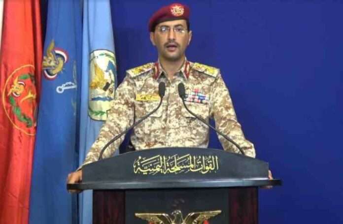 Attacco Houthi a Israele