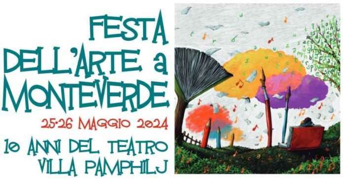 Teatro Villa Pamphilj