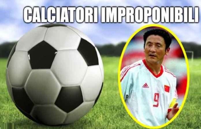 Calciatori improponibili: Ma Ming Yu, il misterioso 