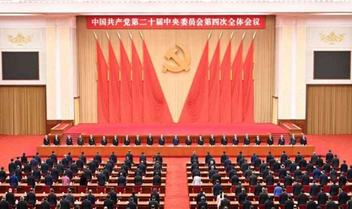Cina 2035: il nuovo Piano Quinquennale di Xi Jinping