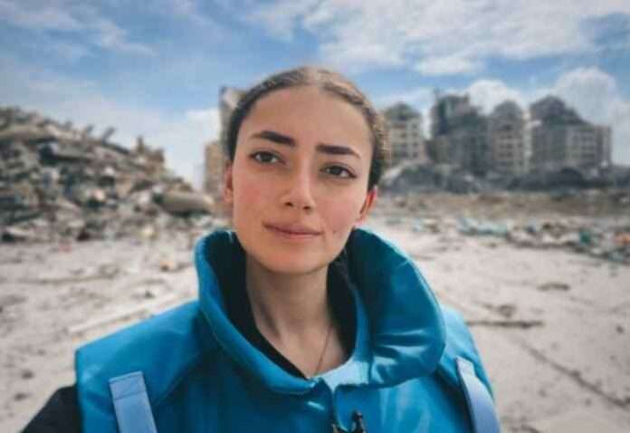 plestia alaqad